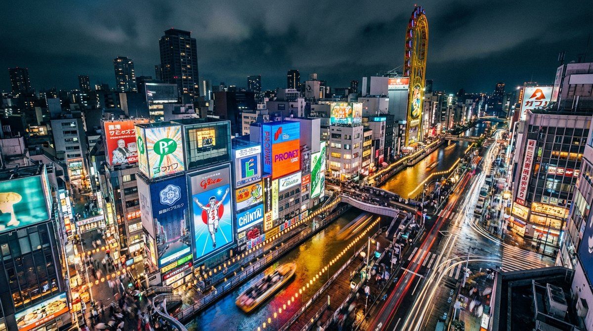 Minami: The Complete Guide to Osaka's Electric Southern Playground