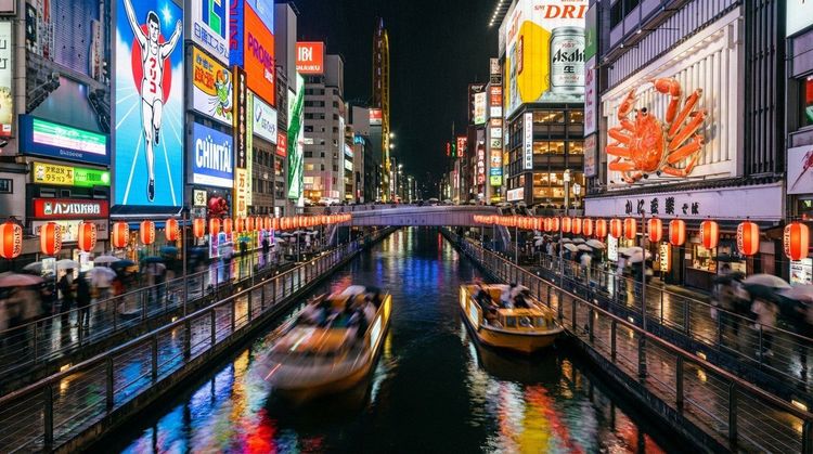 The Ultimate Guide to Minami After Dark: Osaka's Best Nightlife Experiences