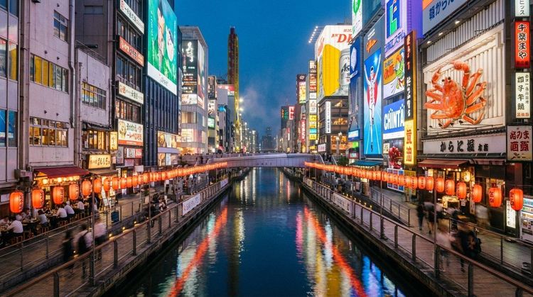 Top 10 Things to Do in Minami (Local Picks): Your Guide to Osaka's Vibrant Heart