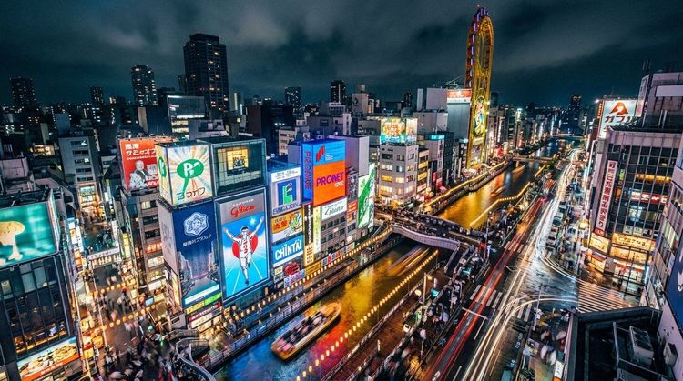 Minami: The Complete Guide to Osaka's Electric Southern Playground