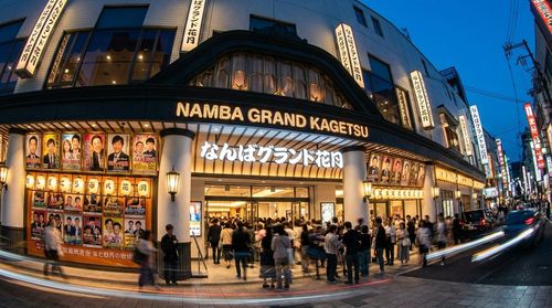 Namba Grand Kagetsu: Can You Enjoy Osaka's Biggest Comedy Theater Without Speaking Japanese?